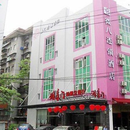 V8 Hotel - Xicun Guangzhou Exterior foto