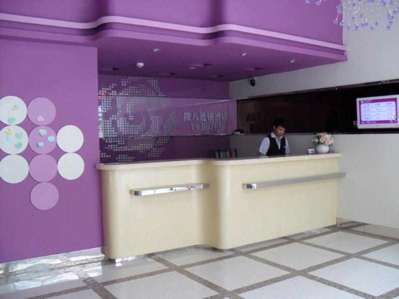 V8 Hotel - Xicun Guangzhou Exterior foto