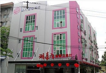V8 Hotel - Xicun Guangzhou Exterior foto